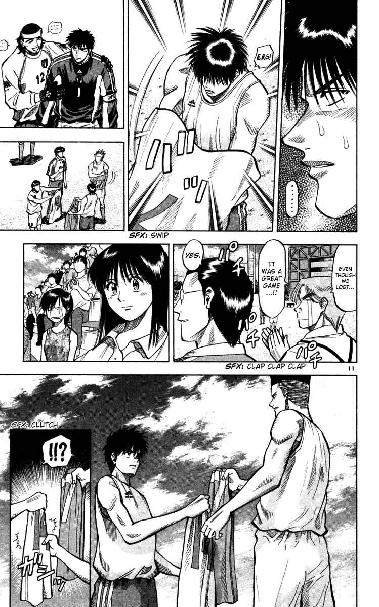 Page 11 Chapter 98 Fantasista