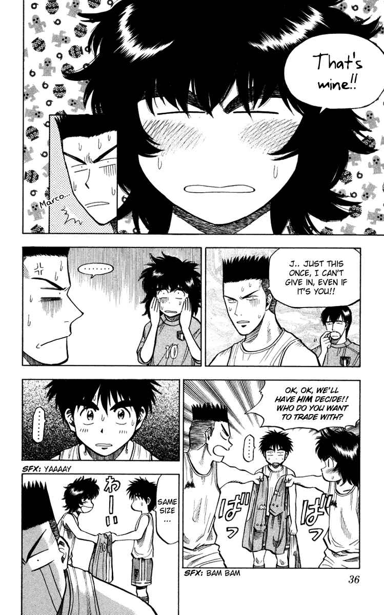 Page 12 Chapter 98 Fantasista