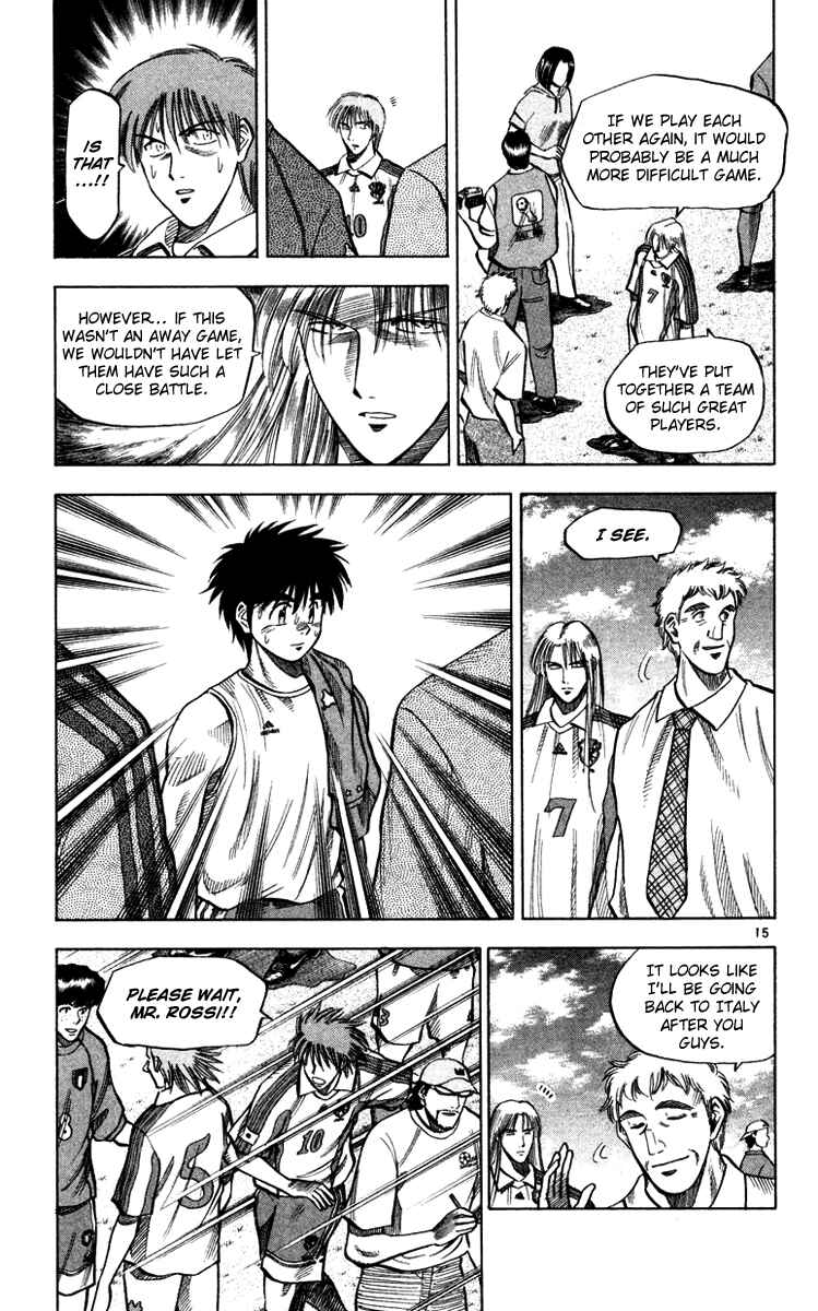 Page 15 Chapter 98 Fantasista