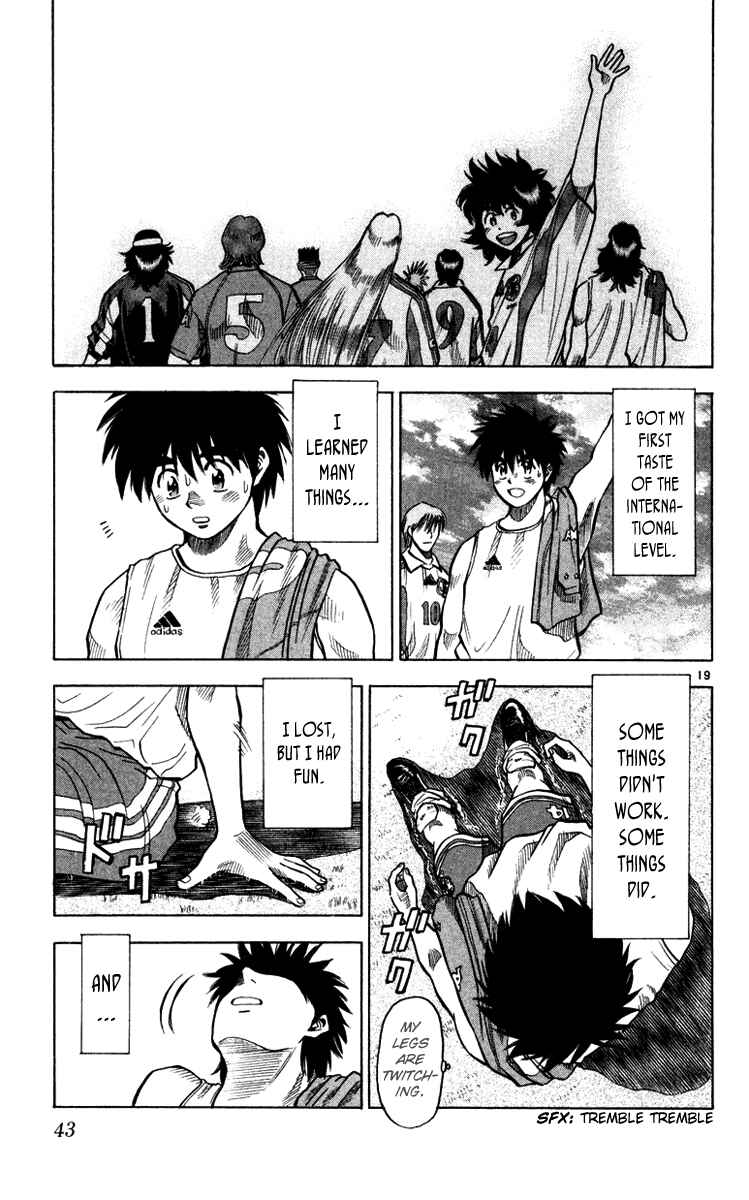 Page 19 Chapter 98 Fantasista