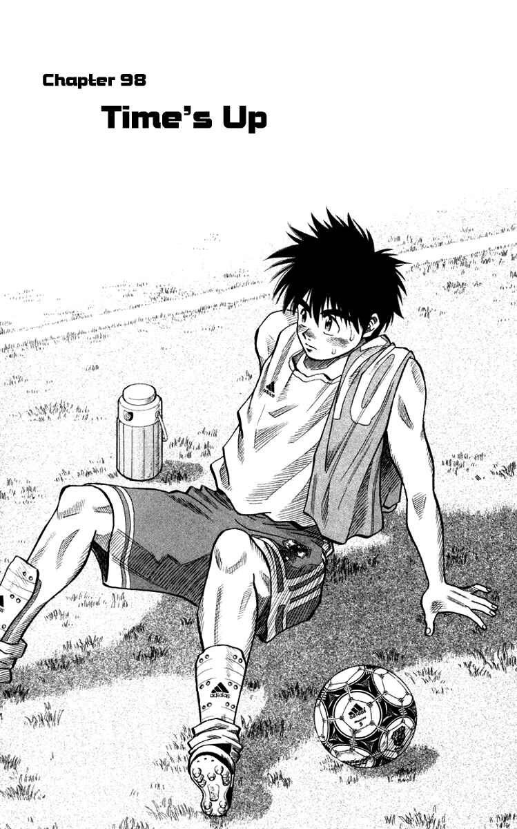 Page 2 Chapter 98 Fantasista