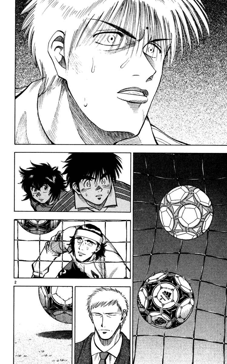 Page 3 Chapter 98 Fantasista