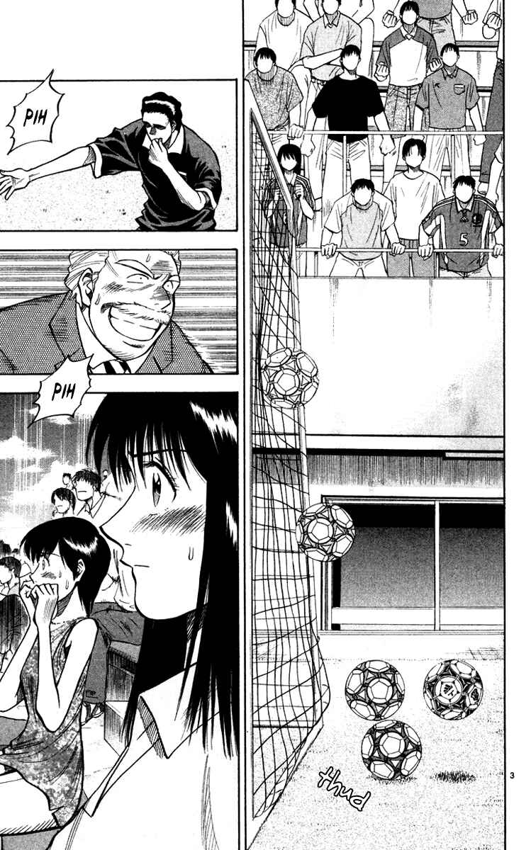 Page 4 Chapter 98 Fantasista