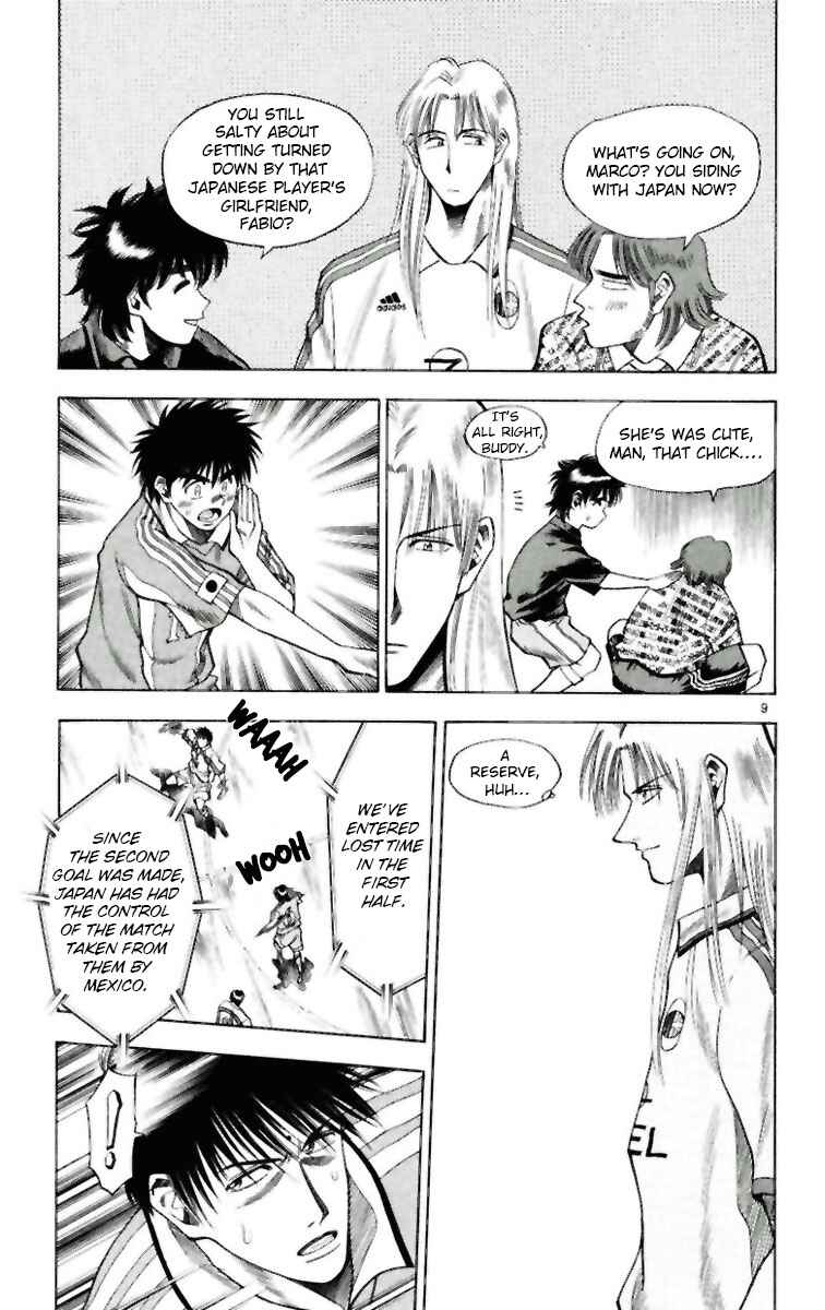 Page 13 Chapter 63 Fantasista