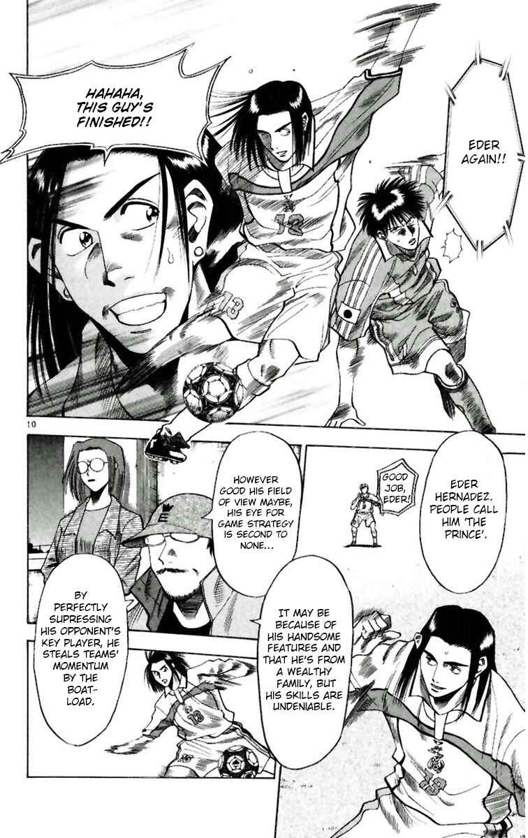 Page 14 Chapter 63 Fantasista