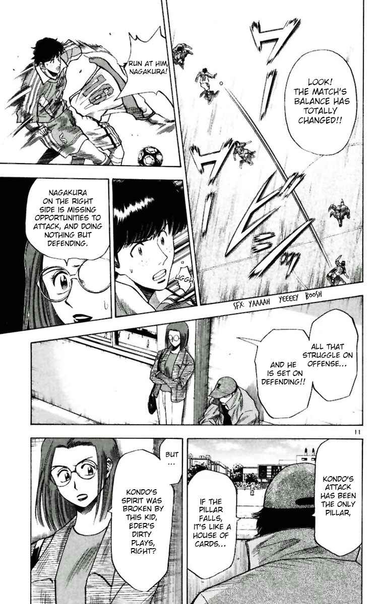 Page 15 Chapter 63 Fantasista