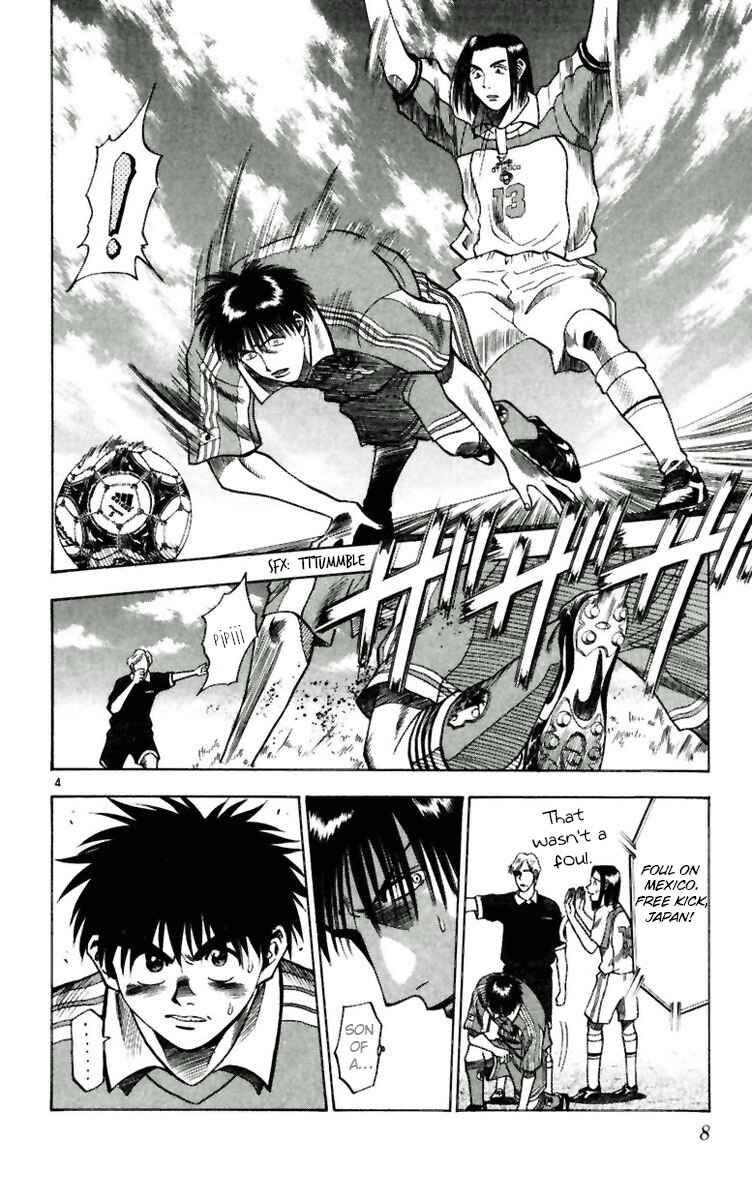 Page 8 Chapter 63 Fantasista