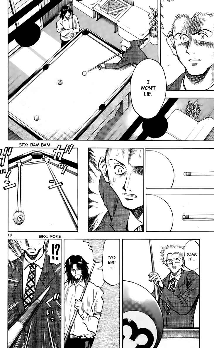 Page 11 Chapter 146 Fantasista