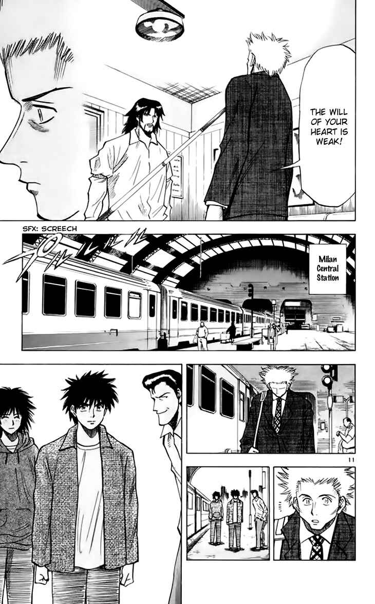 Page 12 Chapter 146 Fantasista