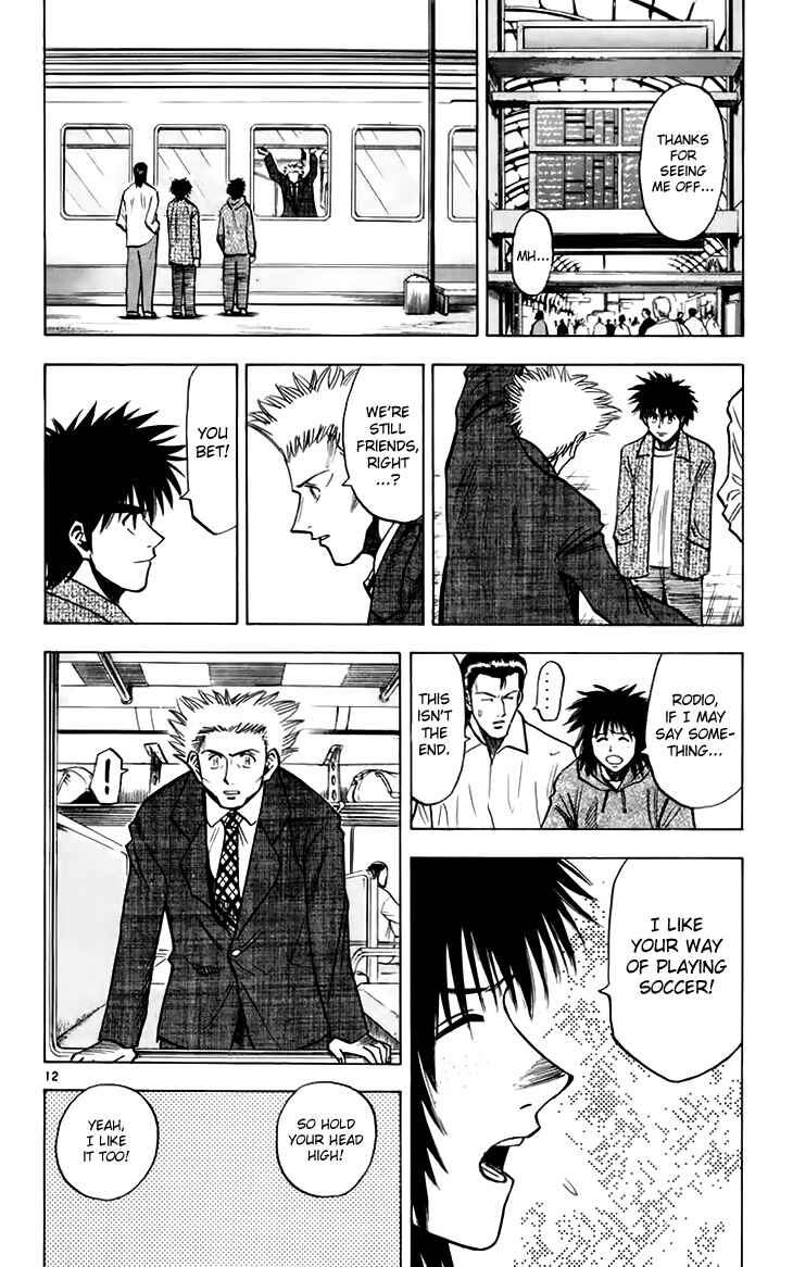 Page 13 Chapter 146 Fantasista