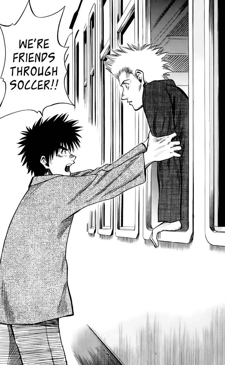 Page 16 Chapter 146 Fantasista