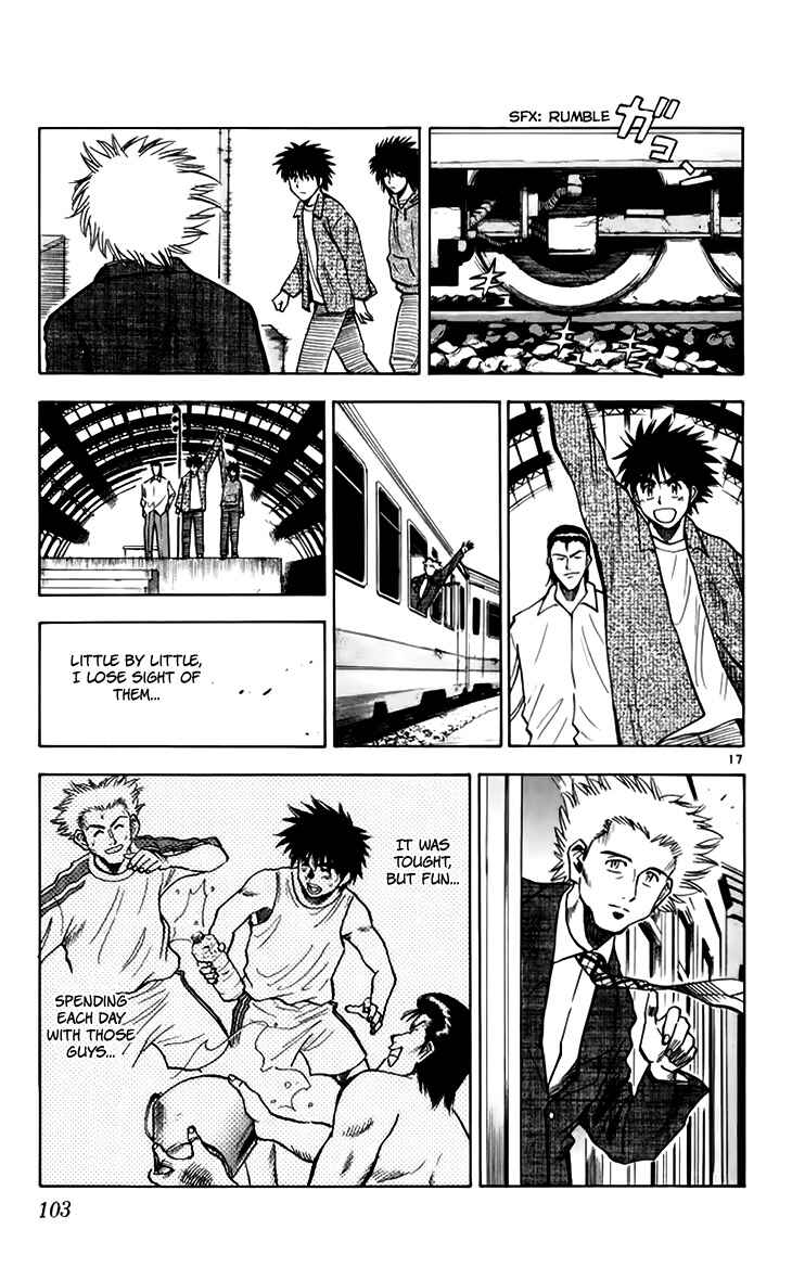 Page 18 Chapter 146 Fantasista
