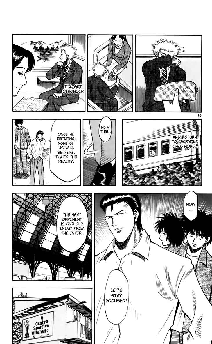 Page 20 Chapter 146 Fantasista