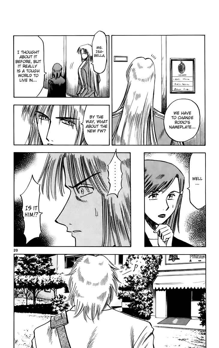 Page 21 Chapter 146 Fantasista