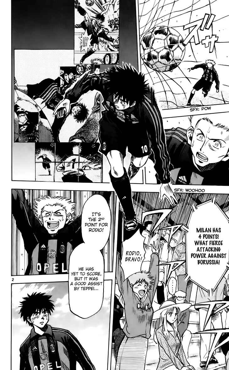 Page 3 Chapter 146 Fantasista