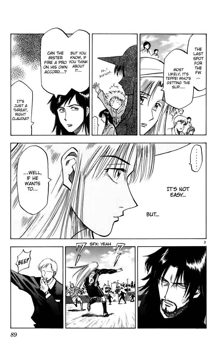 Page 4 Chapter 146 Fantasista