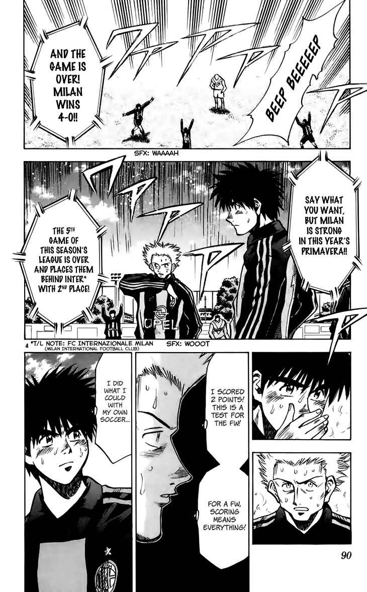 Page 5 Chapter 146 Fantasista