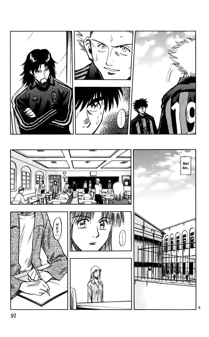 Page 6 Chapter 146 Fantasista