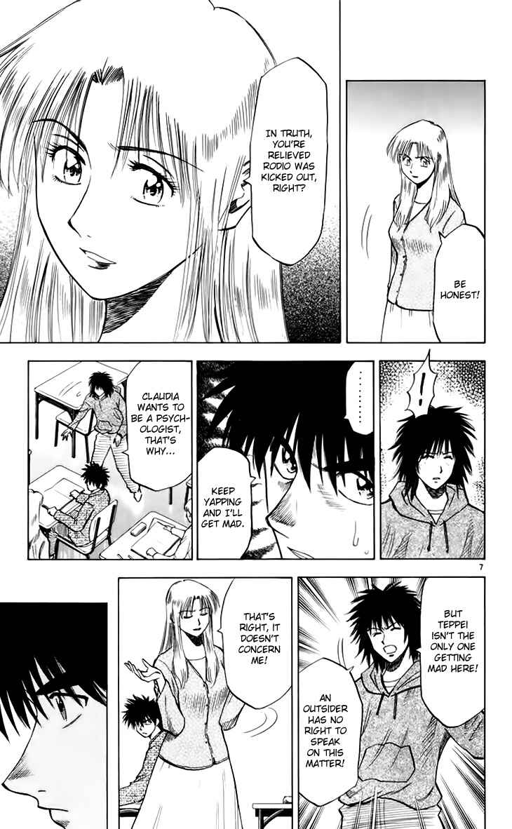 Page 8 Chapter 146 Fantasista