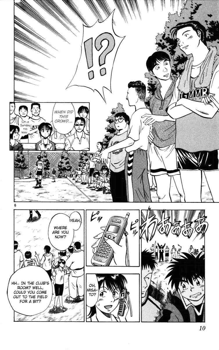 Page 11 Chapter 18 Fantasista