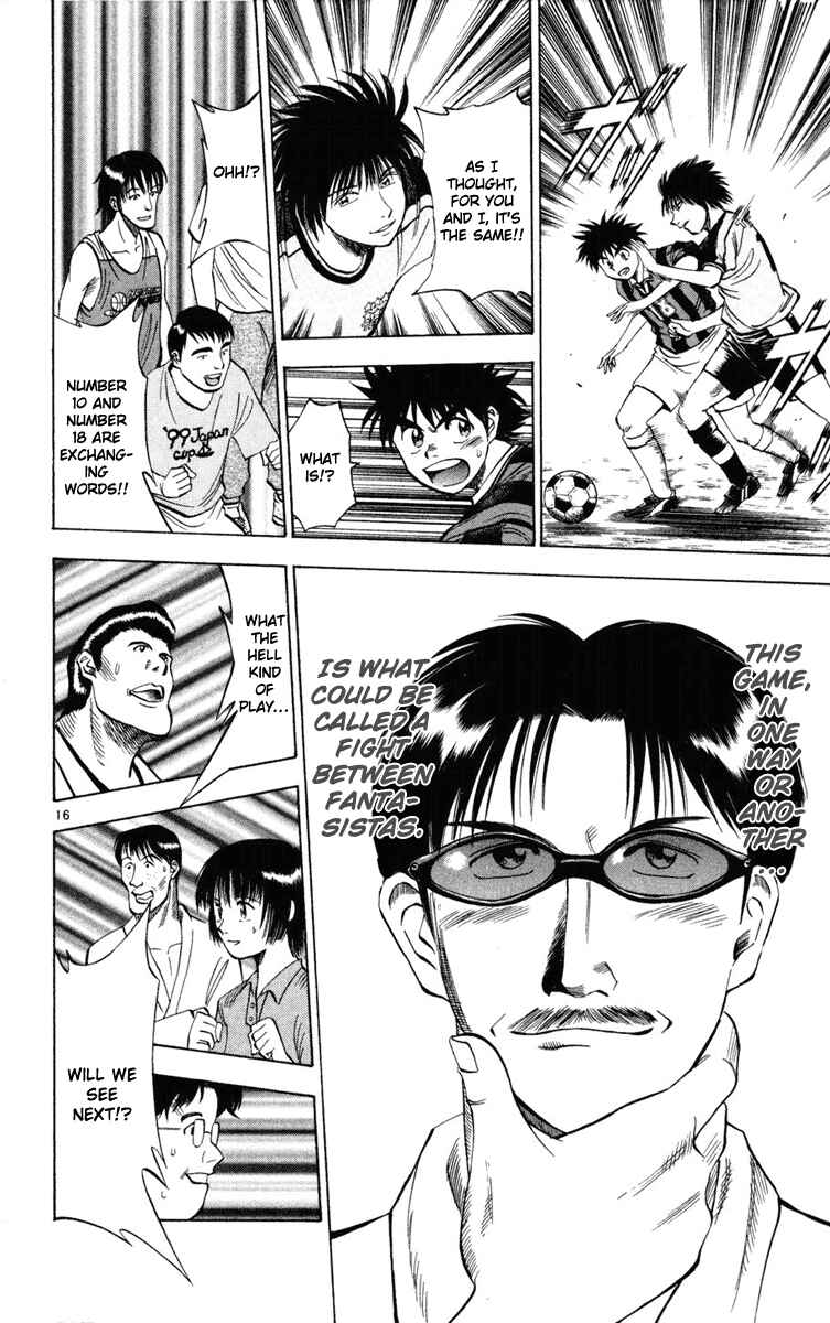 Page 21 Chapter 18 Fantasista