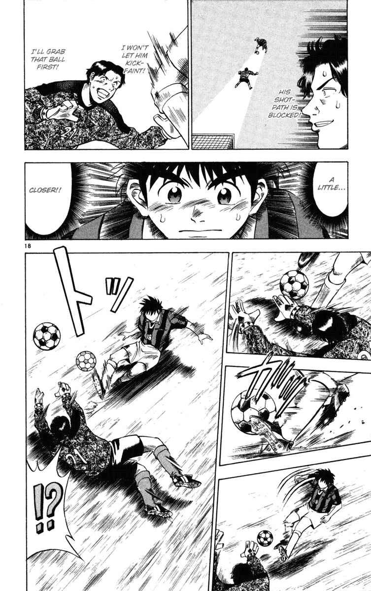 Page 23 Chapter 18 Fantasista