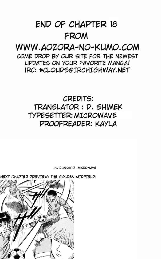 Page 26 Chapter 18 Fantasista