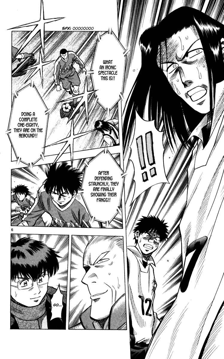 Page 10 Chapter 133 Fantasista