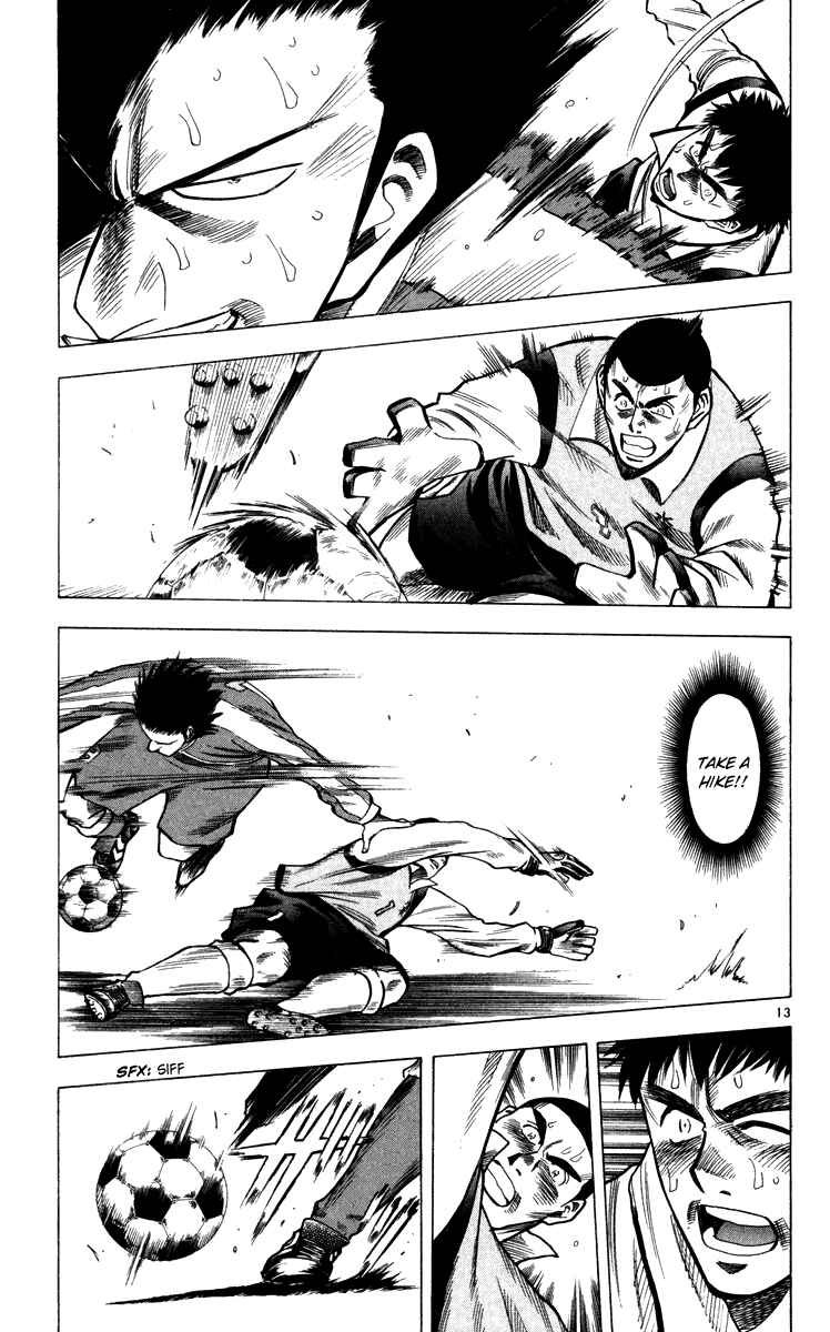 Page 17 Chapter 133 Fantasista