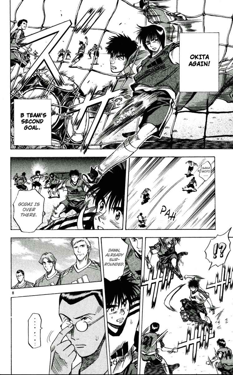 Page 12 Chapter 45 Fantasista
