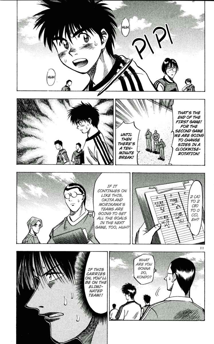 Page 15 Chapter 45 Fantasista