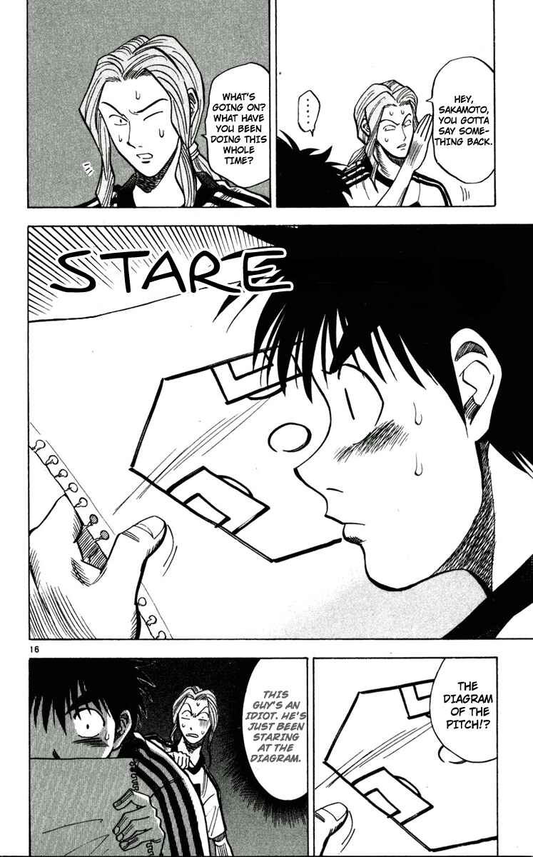 Page 20 Chapter 45 Fantasista