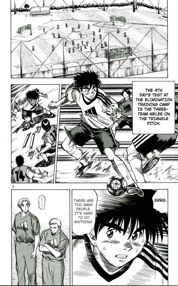 Page 6 Chapter 45 Fantasista