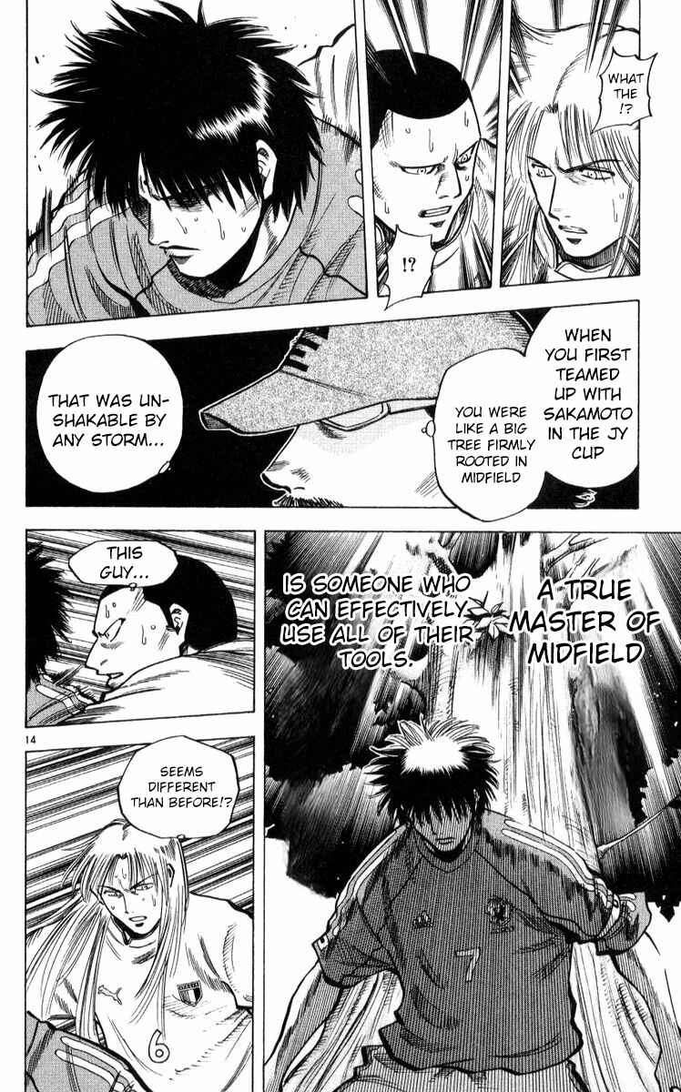 Page 14 Chapter 218 Fantasista