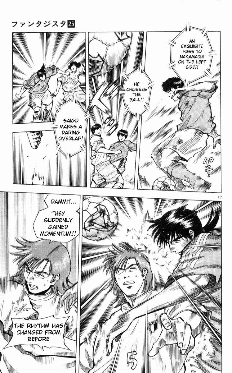 Page 17 Chapter 218 Fantasista