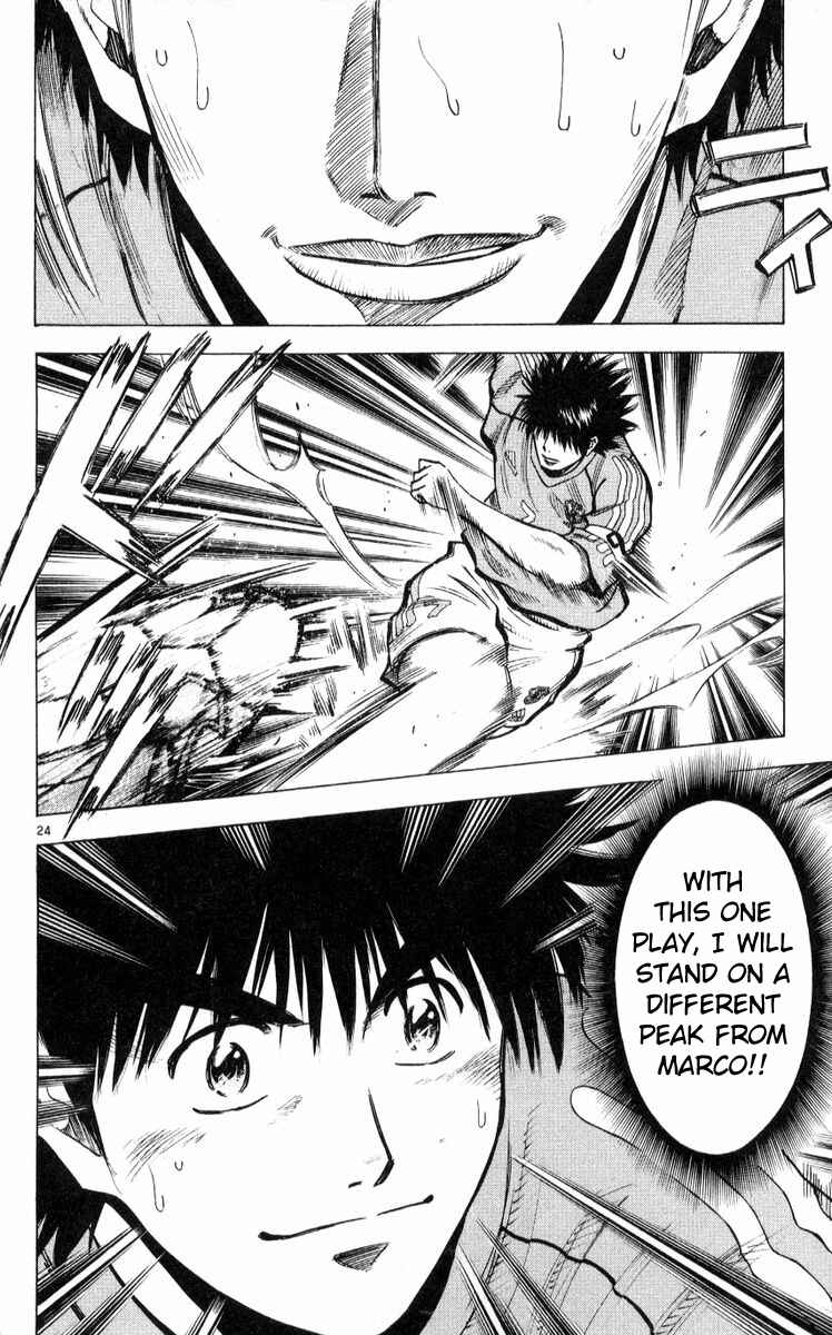 Page 24 Chapter 218 Fantasista