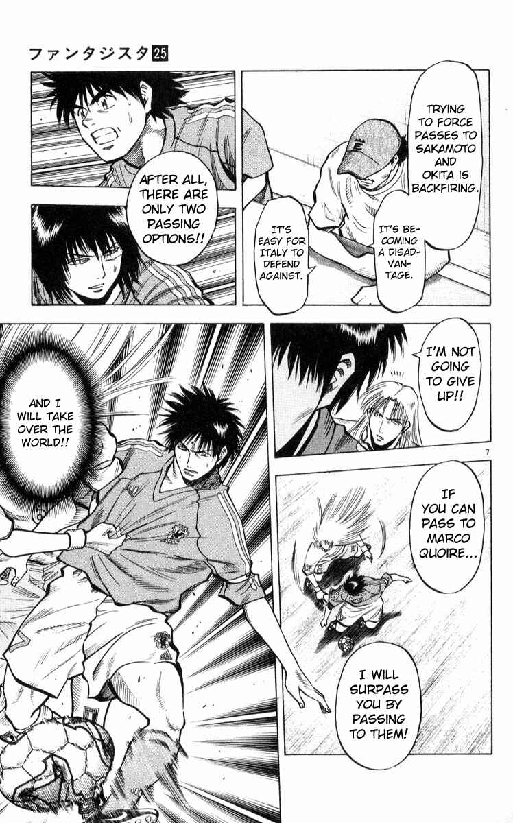 Page 7 Chapter 218 Fantasista