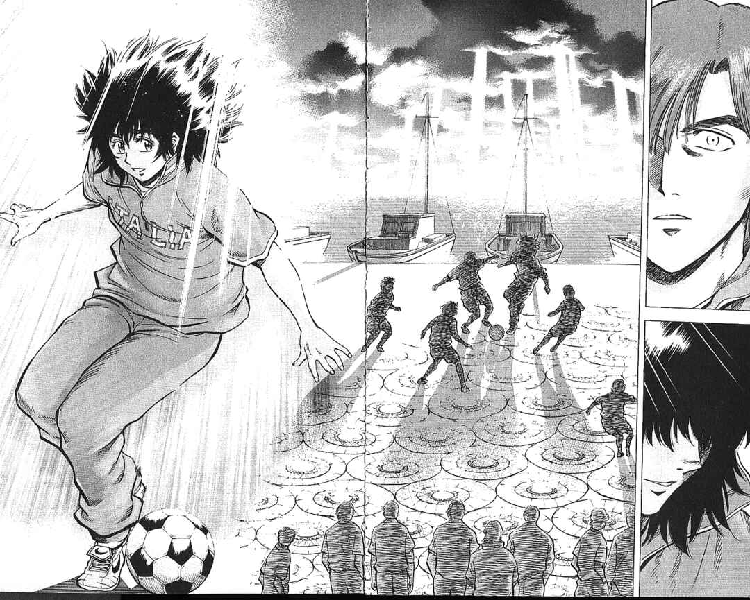 Page 10 Chapter 205 Fantasista