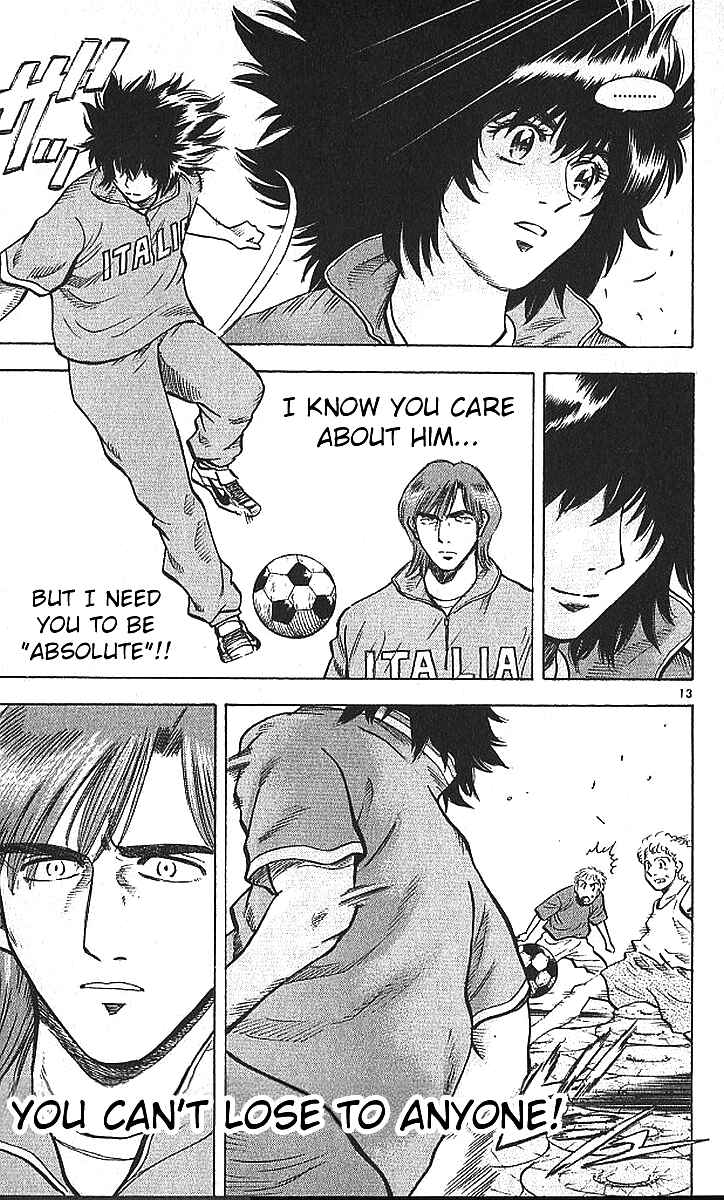Page 12 Chapter 205 Fantasista