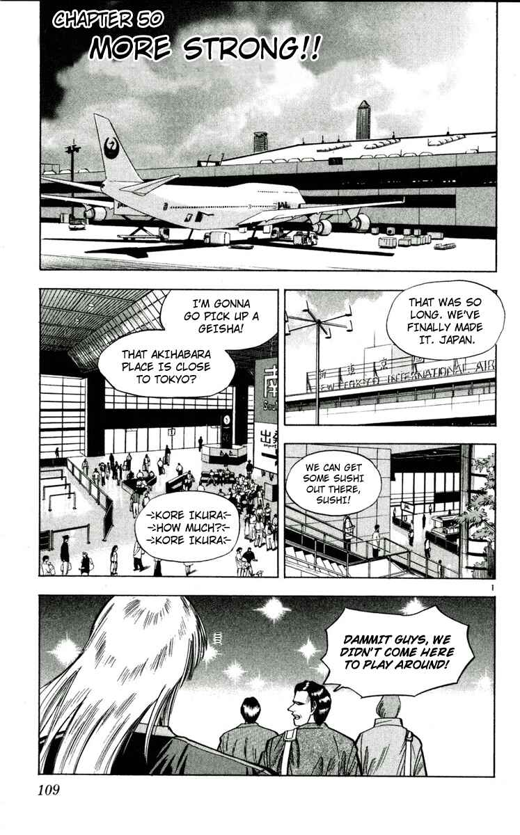 Page 1 Chapter 50 Fantasista