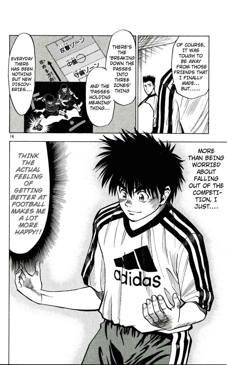 Page 16 Chapter 50 Fantasista