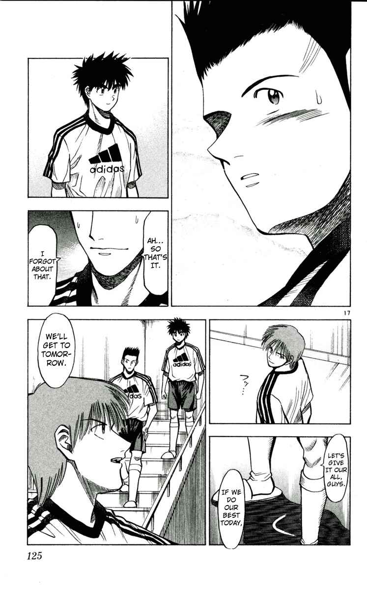 Page 17 Chapter 50 Fantasista
