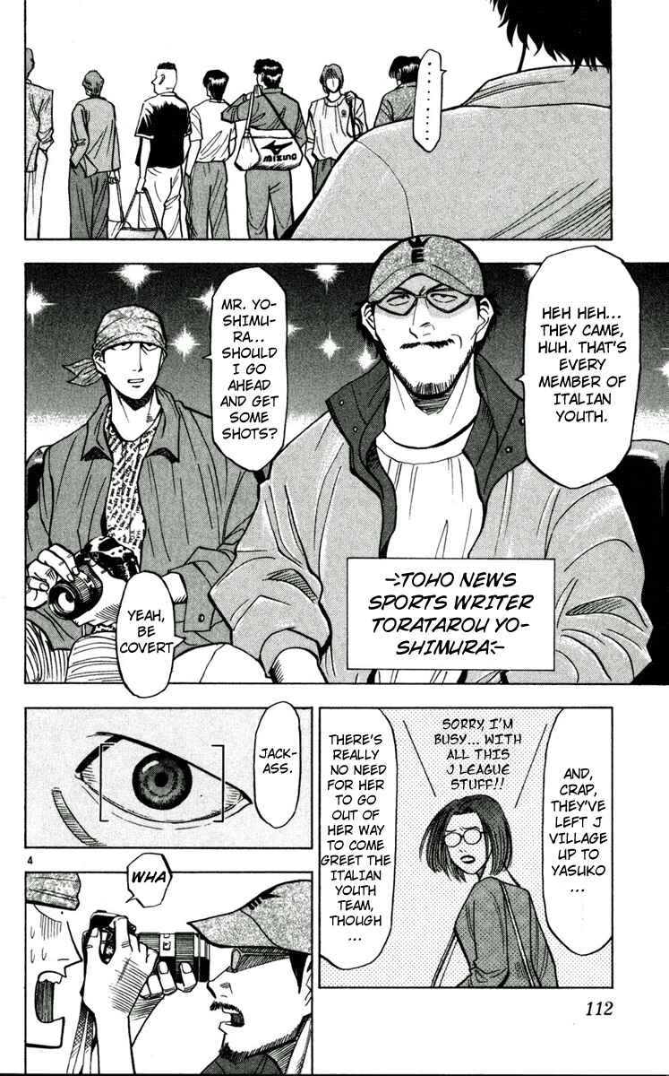 Page 4 Chapter 50 Fantasista
