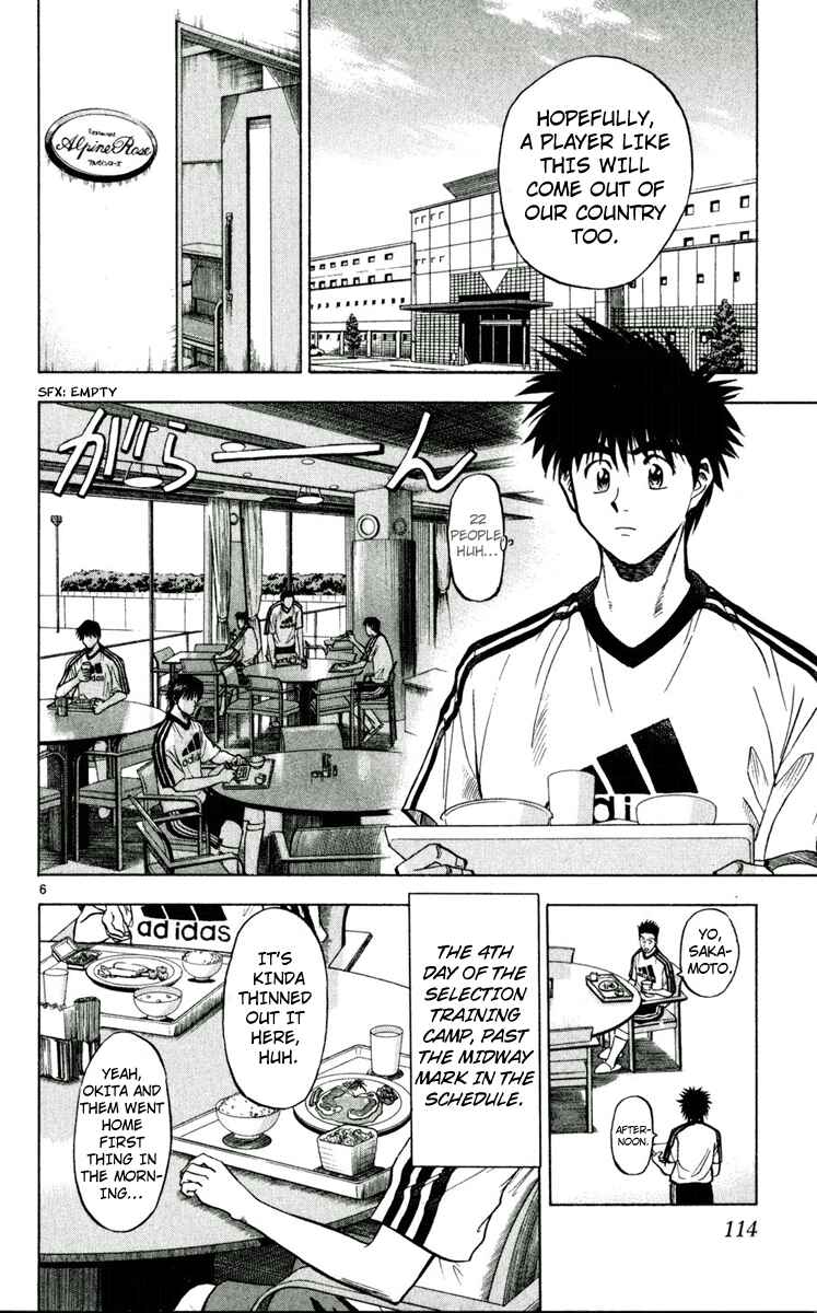 Page 6 Chapter 50 Fantasista