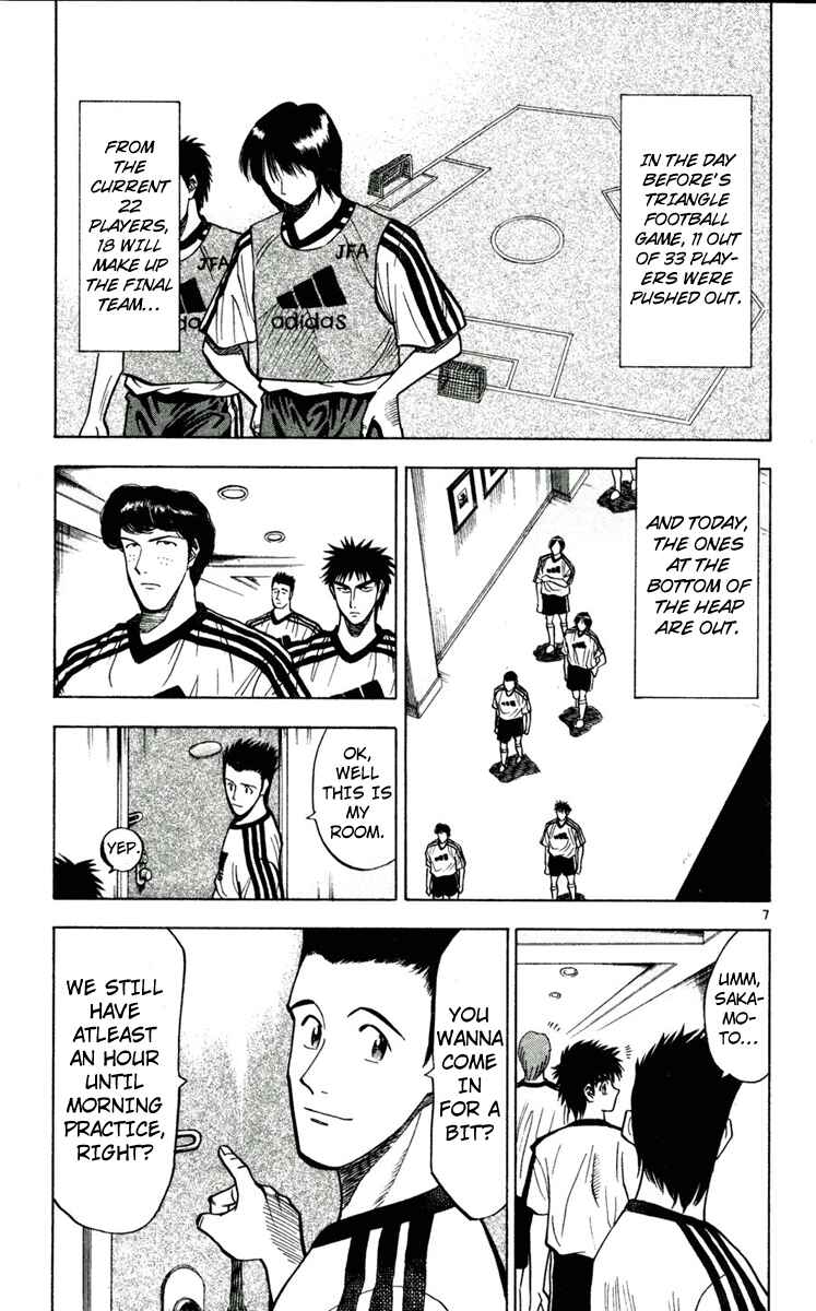 Page 7 Chapter 50 Fantasista
