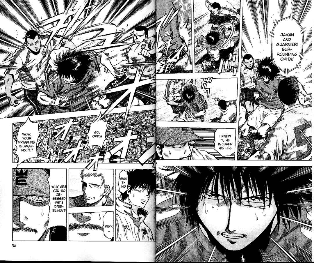 Page 5 Chapter 197 Fantasista
