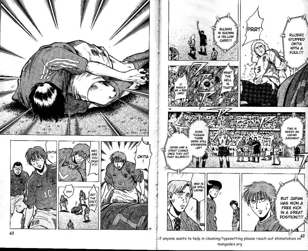 Page 9 Chapter 197 Fantasista