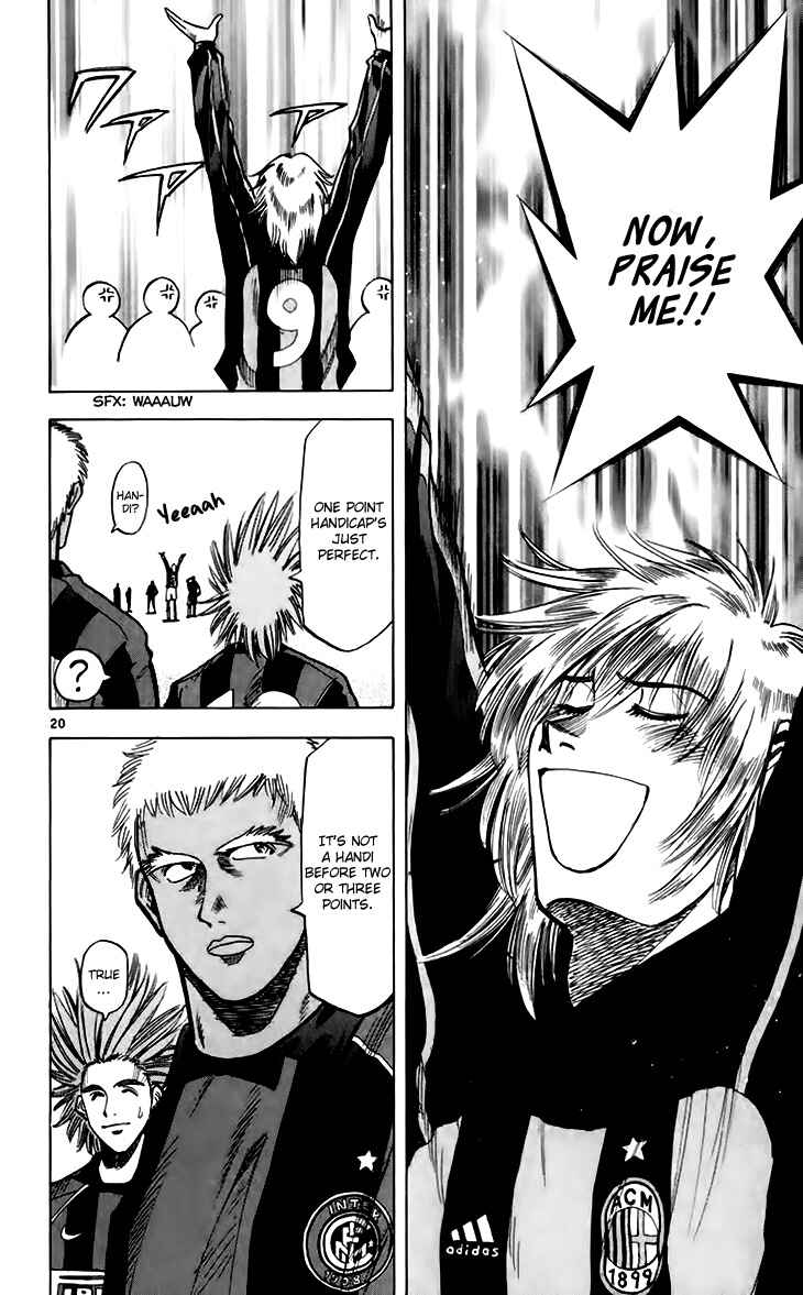 Page 21 Chapter 148 Fantasista