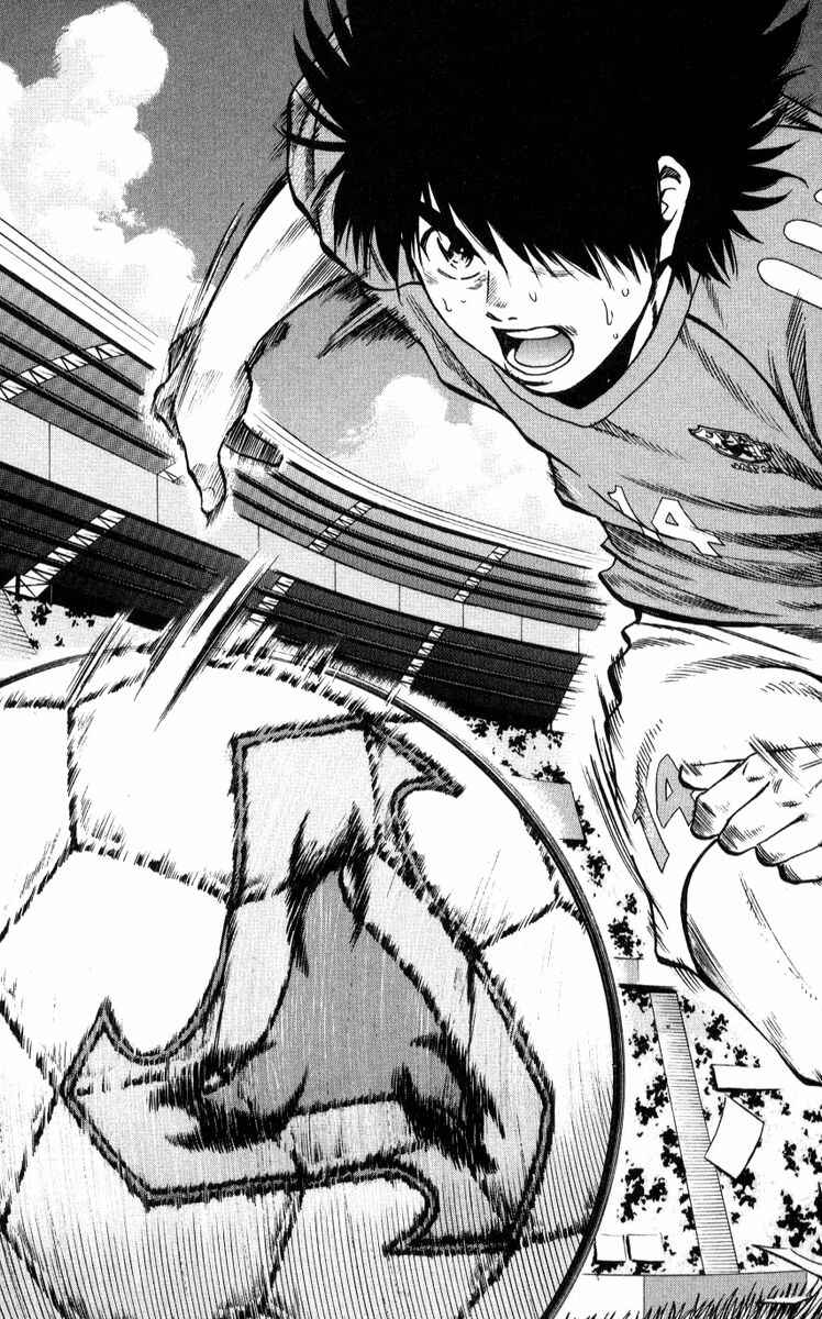 Page 11 Chapter 221 Fantasista