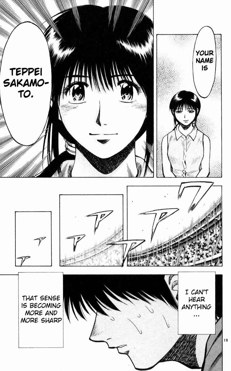 Page 19 Chapter 221 Fantasista